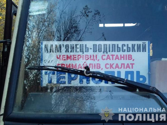 На Тернопольщине школьница погибла, выпав на ходу из автобуса