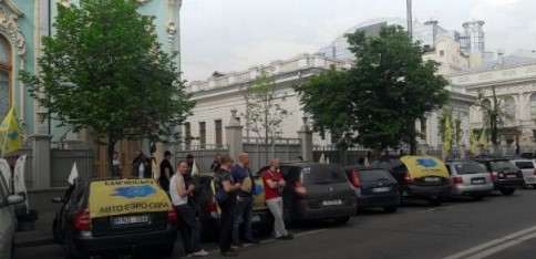 Евробляхерам пошли на уступки: "слуги народа" обещают "грузинский образец"