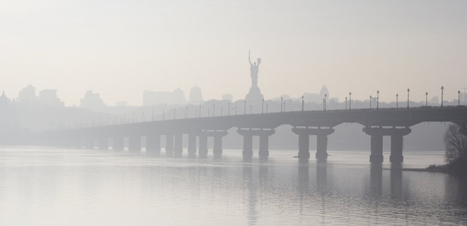 Ядовитый туман в Украине: специалисты назвали причины его появления