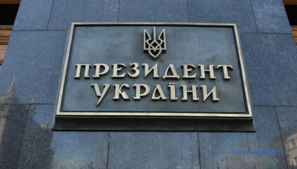 Новый «Контрабанда офіс» Президента: Хорошковский и все те же