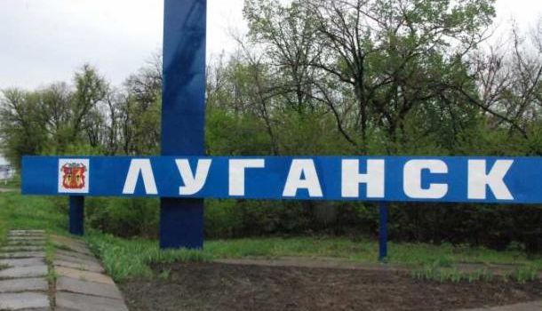 В оккупированном Луганске прогремел взрыв: среди жертв гражданские