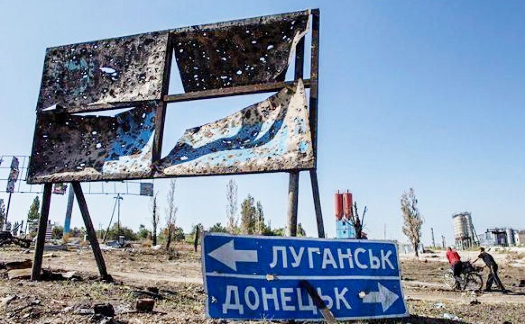 Донбасс делают невозвратным?