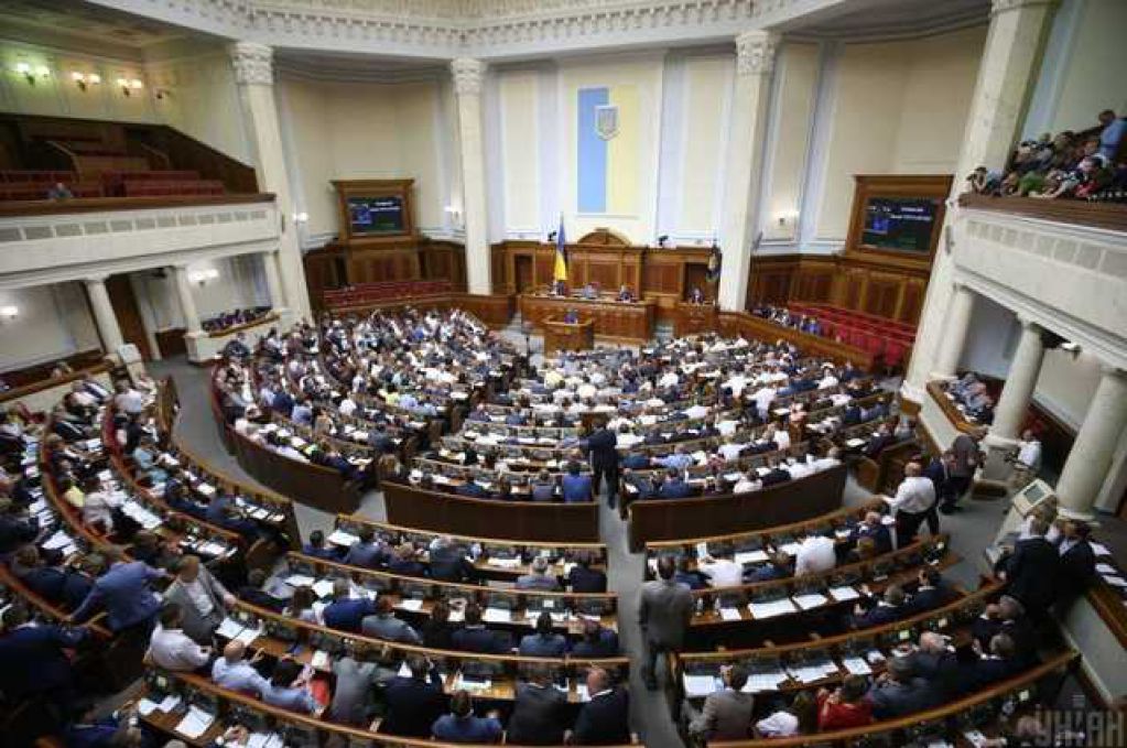 Перший пішов. Новий парламент вперше проголосував за зняття недоторканості з нардепа