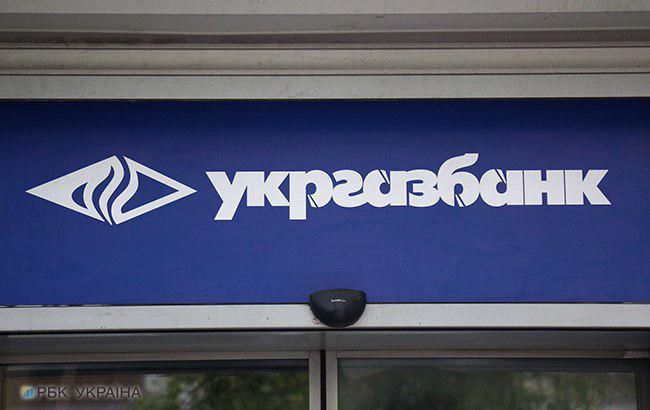 Предприниматель Крапивин пойман на попытке незаконно завладеть имуществом Укргазбанка