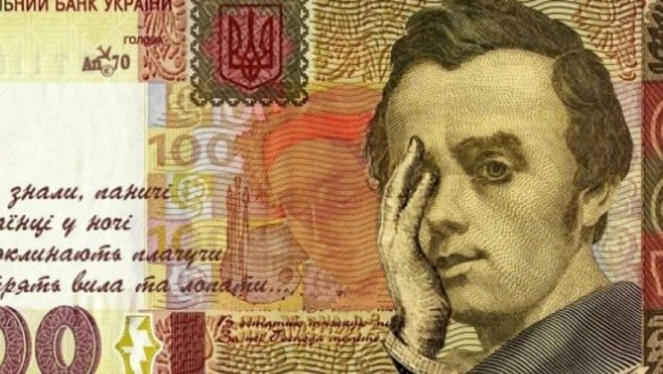 В Украине массово арестовывают деньги на пенсионных счетах: что происходит?