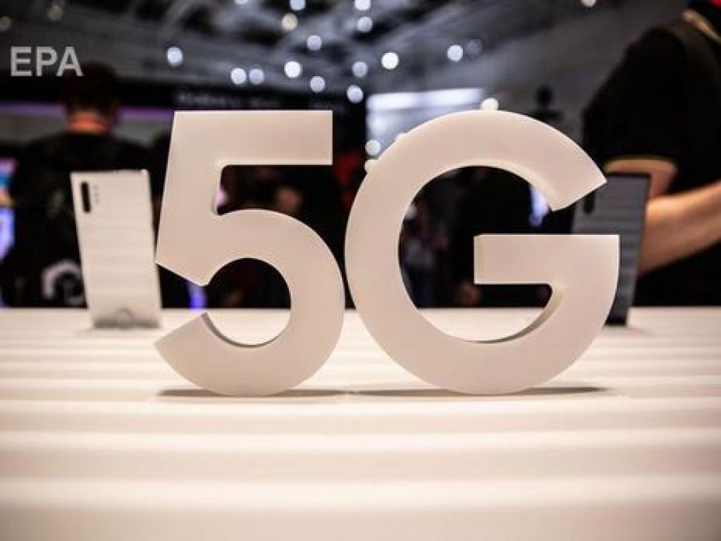 В Украине начинают тестировать 5G-связь: названы города-счастливчики