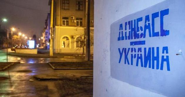 Кем считают себя жители оккупированного Донбасса: неожиданные результаты опроса 