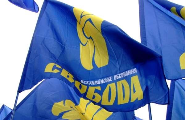 З партії «Свобода» вийшли два депутати Київради та екснардеп, політсилу намагаються розколоти, – експерт