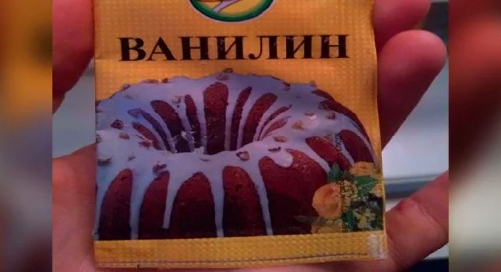 Зачем некоторые водители держат в машине пакетик ванилина