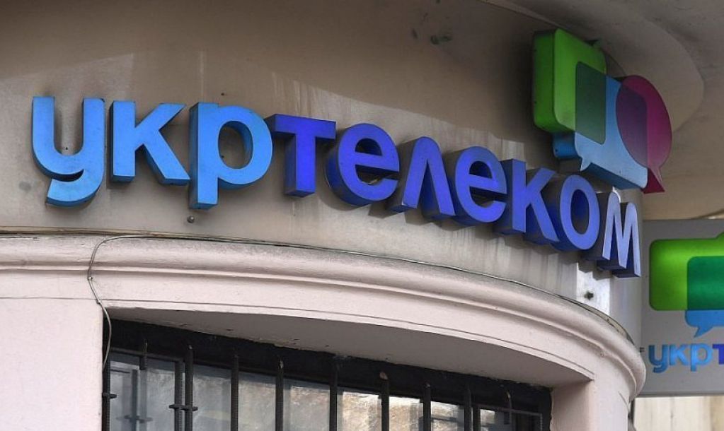 Правила жизни паутины: что будет, если государство отсудит "Укртелеком"