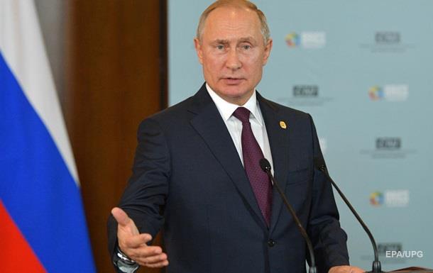 Путин назвал основное условие для нормандской встречи
