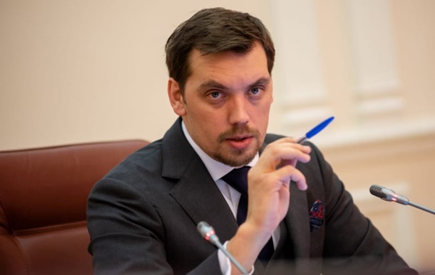 Правительство решило полностью сменить руководство Укрзализныци