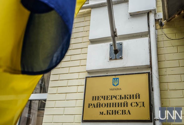 Суд Киева решает вопрос ареста мужа нардепа Скороход