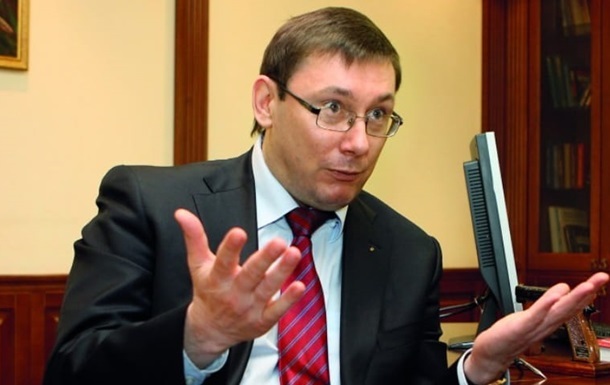 «Соврала перед Конгрессом»: Луценко уверяет, что «разоблачил» Йованович 