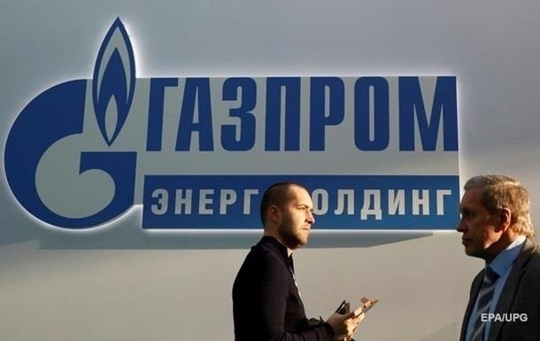 Газпром пытается завлечь Нафтогаз новым предложением по транзиту