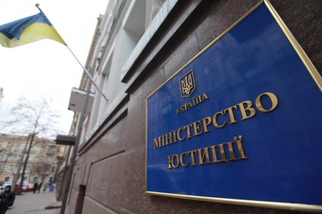 Беспредел госрегистраторов продолжается: зачем Минюст подставляет президента?