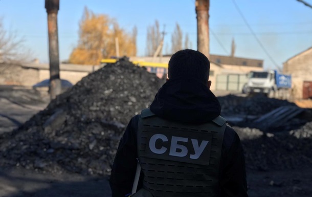 СБУ пресекла нелегальную добычу угля на Донбассе на миллионы гривен
