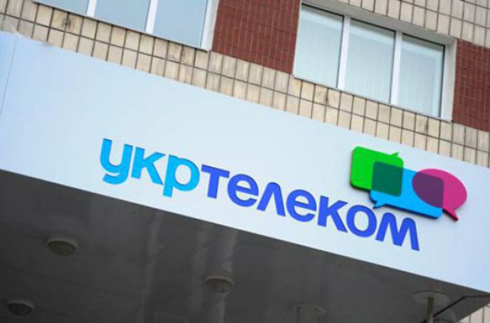 Стой там — иди сюда: Почему реприватизация одного «Укртелекома» может распугать инвесторов на десятки других объектов