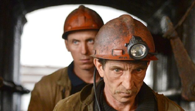 Импорт электроэнергии из РФ выбросит на улицы украинских шахтеров и энергетиков, — Профсоюз горняков Донбасса