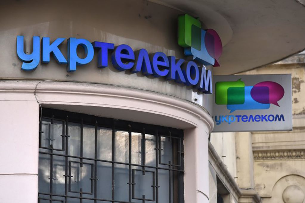 Справедливости ради