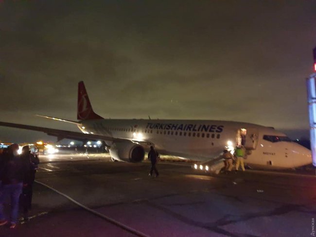 ЧП в аэропорту «Одесса»: Turkish Airlines отреагировала радикальными мерами 