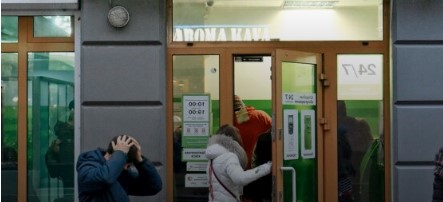 ПриватБанк повесил на украинца "левый" долг: детали громкого скандала