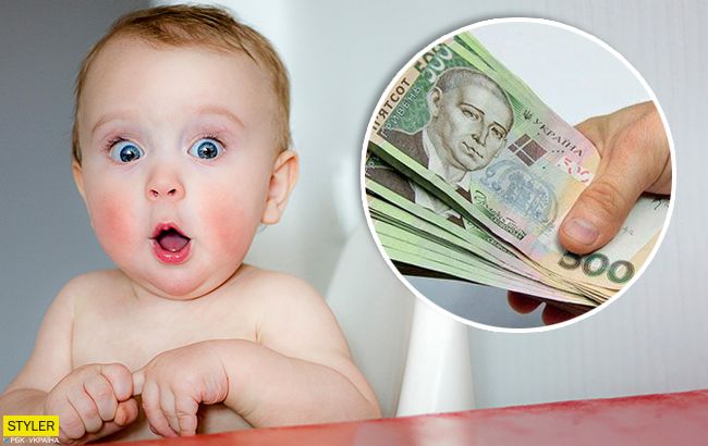 Пособие при рождении ребенка: в министерстве рассказали сколько будут платить в 2020м