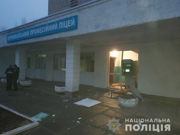 Взрыв под Харьковом: неизвестные ограбили банкомат