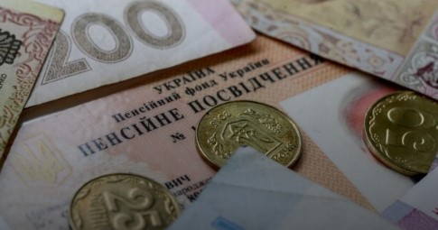 Сорокалетним украинцам пенсия не светит: появились детали