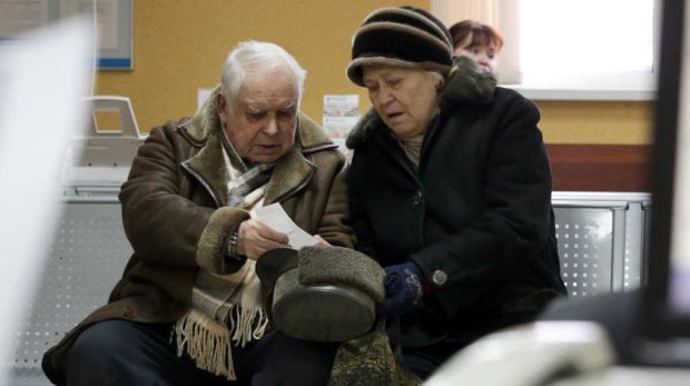 Украинцам будут платить новый вид соцпомощи: кто на нее может рассчитывать