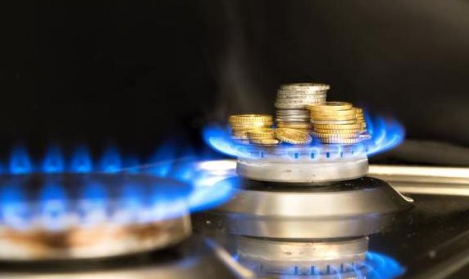 В Кабмине назвали цену на газ для украинцев на 2020 год
