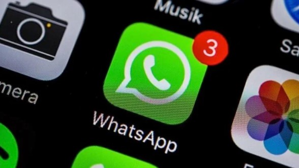 Секретное меню WhatsApp позволит узнать много полезного