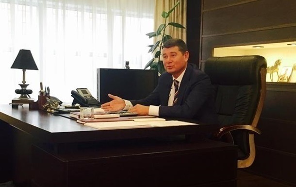 САП заявила о задержании экс-нардепа Онищенко