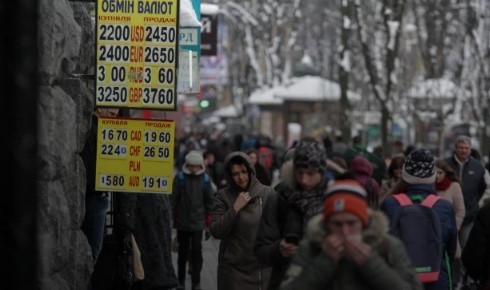 Астролог предупреждает украинцев о больших проблемах в 2020 году