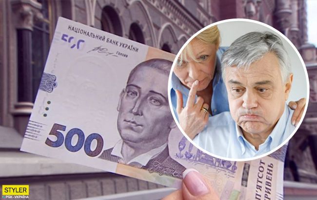 В Украине придумали, как сэкономить на пенсионерах: кого оставят без денег