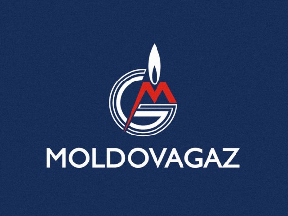 «Нож в спину»: Молдова вот-вот подпишет контракт с «Газпромом» по транзиту в обход Украины
