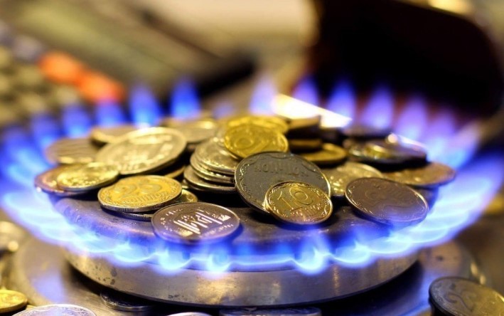 Стала известна цена на газ для населения в первом квартале следующего года