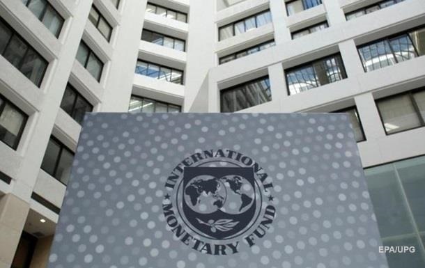 СМИ узнали об условиях МВФ по траншу Украине