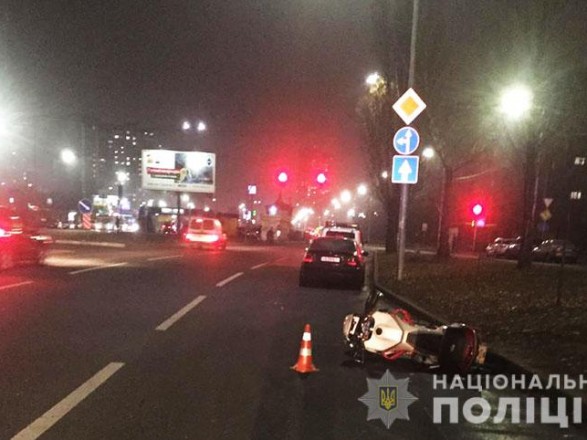 Смертельное ДТП В Киеве: 81-летний пешеход попал под колеса мотоцикла