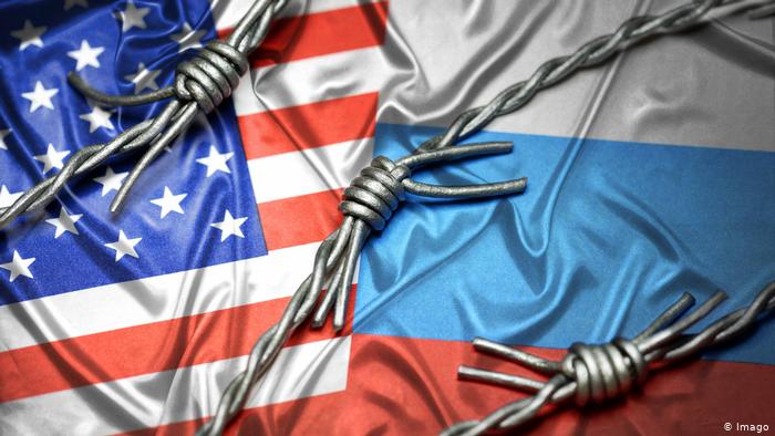 Конгресс США «порадовал» РФ новой порцией санкций