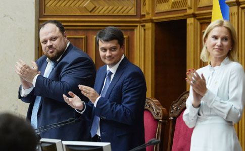 Рада решила судьбу «особого статуса» Донбасса: результаты голосования