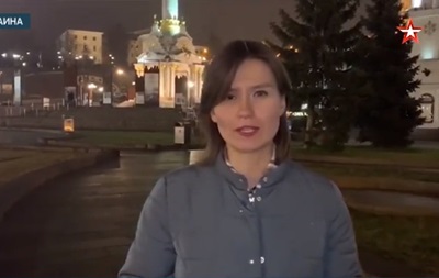Украина открыла границы для журналистов канала Минобороны РФ 