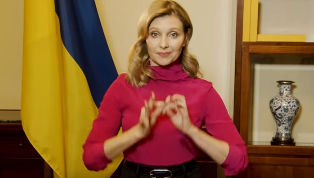 Елена Зеленская очень оригинально обратилась к украинцам. ВИДЕО