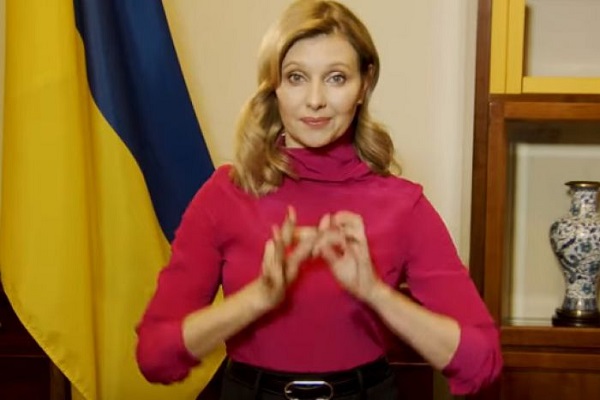 Елена Зеленская необычно обратилась к украинцам. ВИДЕО