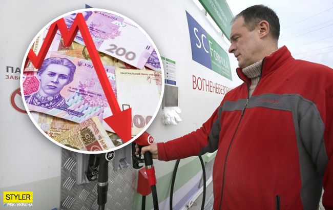 Украинских водителей ожидает сюрприз: что будет с ценами на топливо