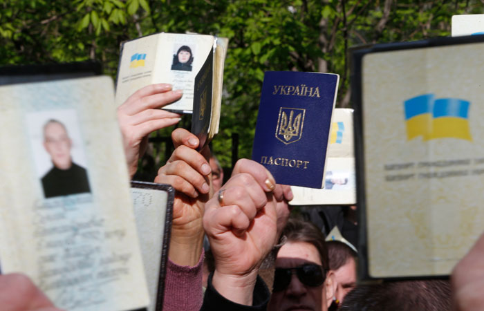 В Украине хотят изменить процедуру получения гражданства