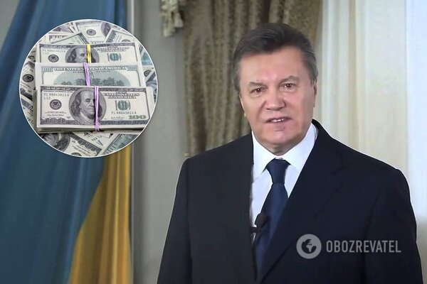 «Семья» Януковича лишилась доступа к деньгам в Швейцарии