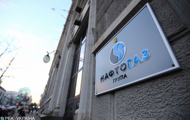 В Украине с января 2020 года вырастут цены на газ для населения