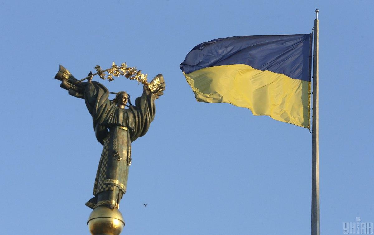 Украину включили в список самых могущественных стран мира