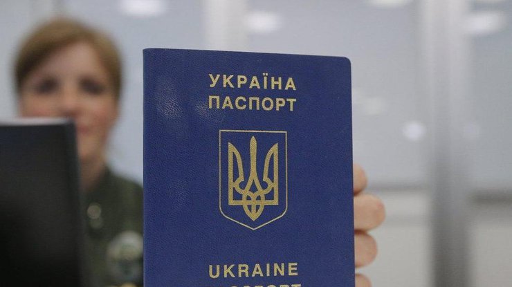 Паспорт в смартфоне: что надо знать украинцам